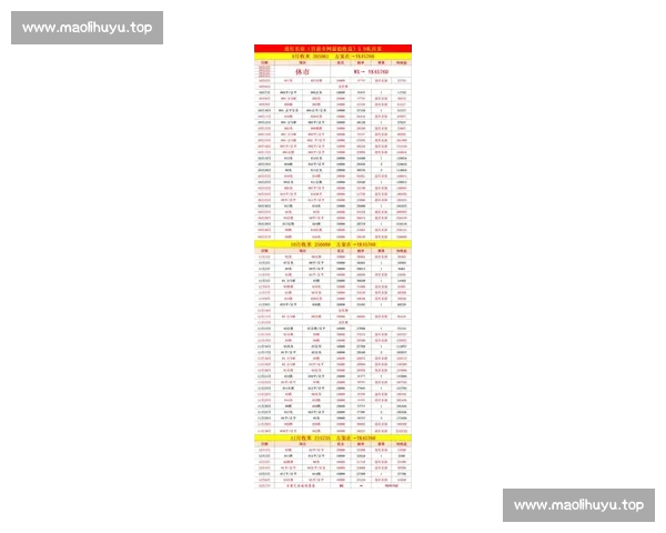 意甲最新比分解析强队对决走势与积分榜变化全景观察赛季风向