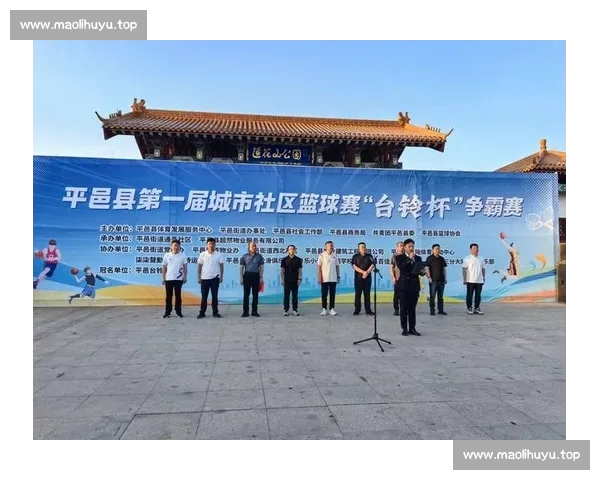 打造集赛事资讯互动社区于一体的综合性篮球交流平台 打造集赛事资讯互动社区于一体的综合性篮球交流平台