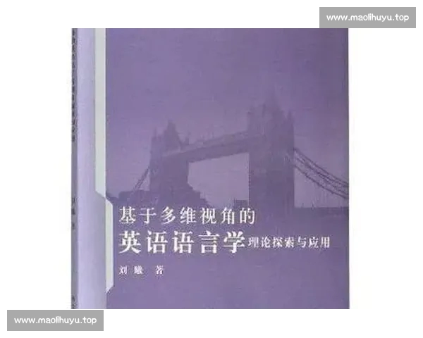 多维视角下比赛胜负关键因素系统分析与策略研究及实战应用探讨