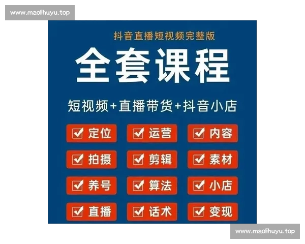 高清实时篮球赛事直播APP官方下载与安装指南大全使用教程体验推荐 - 副本 (5) - 副本 - 副本