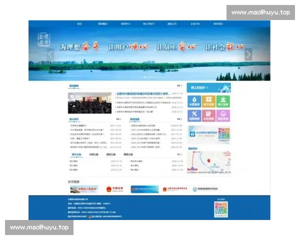 NBA官方网站全新改版上线 提供更全面赛事数据与球员动态 NBA官方网站全新改版上线 提供更全面赛事数据与球员动态