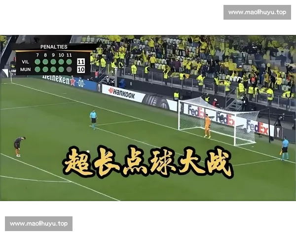 欧联杯精彩对决全程直播赛事资讯抢先看