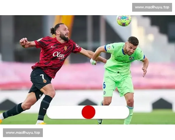 西甲直播全面解析 最新赛况与精彩时刻回顾